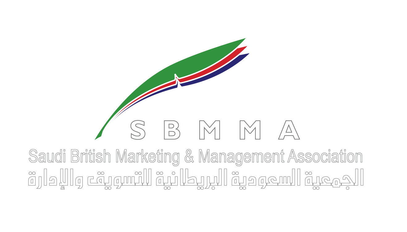 Saudi British Marketing & Management Association is under the umbrella of Marcom Academy – Registered in UK No. 08197647